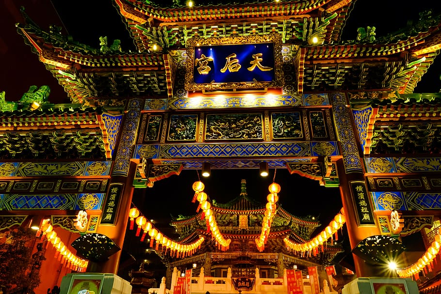 japanese temple, yokohama, china town, chinatown, former town, kanagawa japan, lamp, illuminated, gold colored, architecture