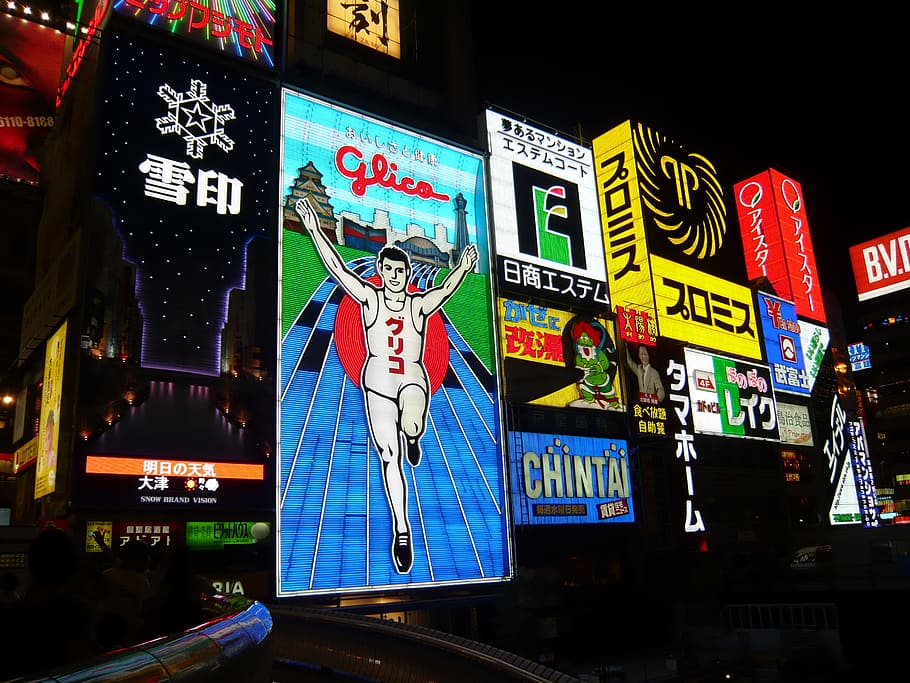 multi colorido, quadro de avisos, brilhando, período noturno, outdoor, Japão, anúncio, sinal, ícone, asiático