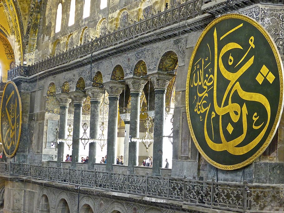 arab, motif, timur, muslim, islam, lengkungan, gereja, masjid, struktur yang dibangun, arsitektur