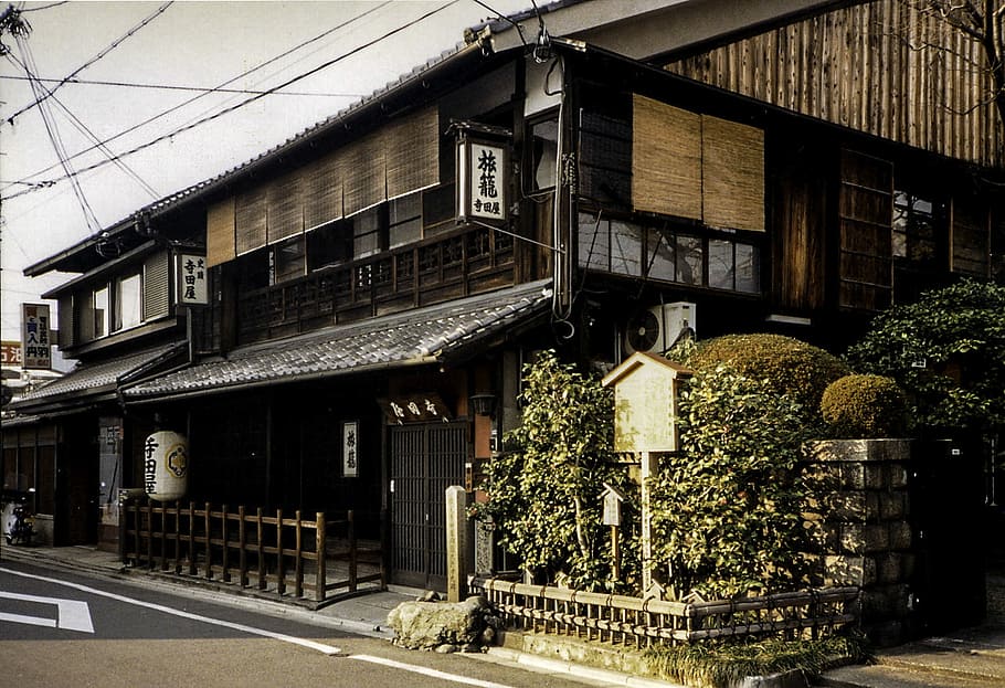 teradaya, kyoto, japan, Kyoto, Japan, building, japan, kyoto, public domain, teradaya, street, old, urban Scene