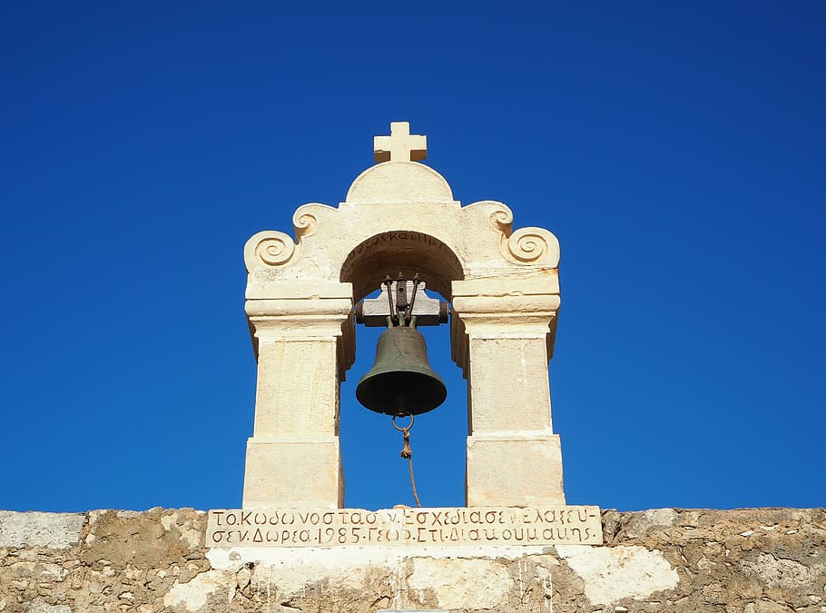 bell, greece, church bell, faith, christianity, cross, inscription, crete, sky, architecture
