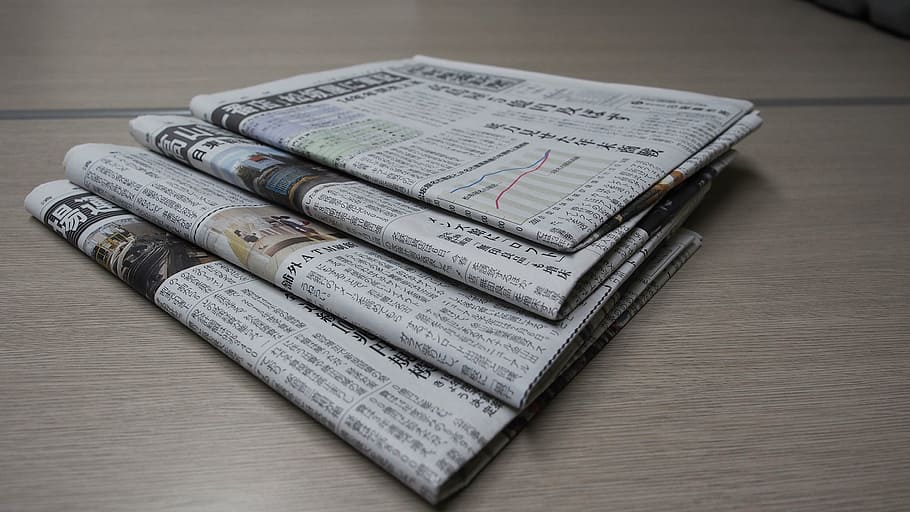 four, newspapers, beige, wooden, surface, tag （ u newspaper, column, editorial, newspaper, please go newspaper mma ）