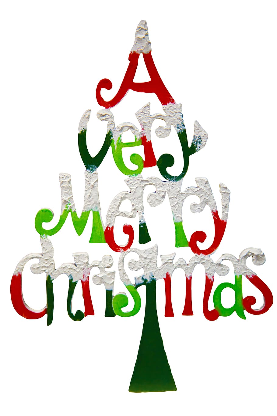 メリー, クリスマスクリップアート, 非常にメリークリスマス, クリップアート, カード, お祝い, 文字, クリスマス, デザイン, 挨拶