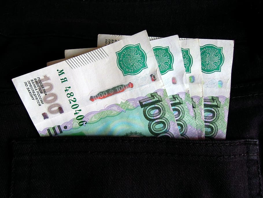 Деньги, Рубль, Валюта, Векселя, Россия, россия, бумага, финансы, кризис, 1000 рублей