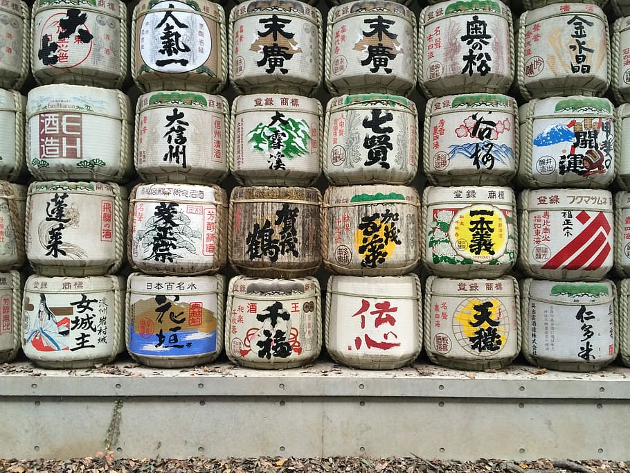 Sake, Tokio, Muro, Barriles, Tambores, Japón, en una fila, sin personas, gran grupo de objetos, día