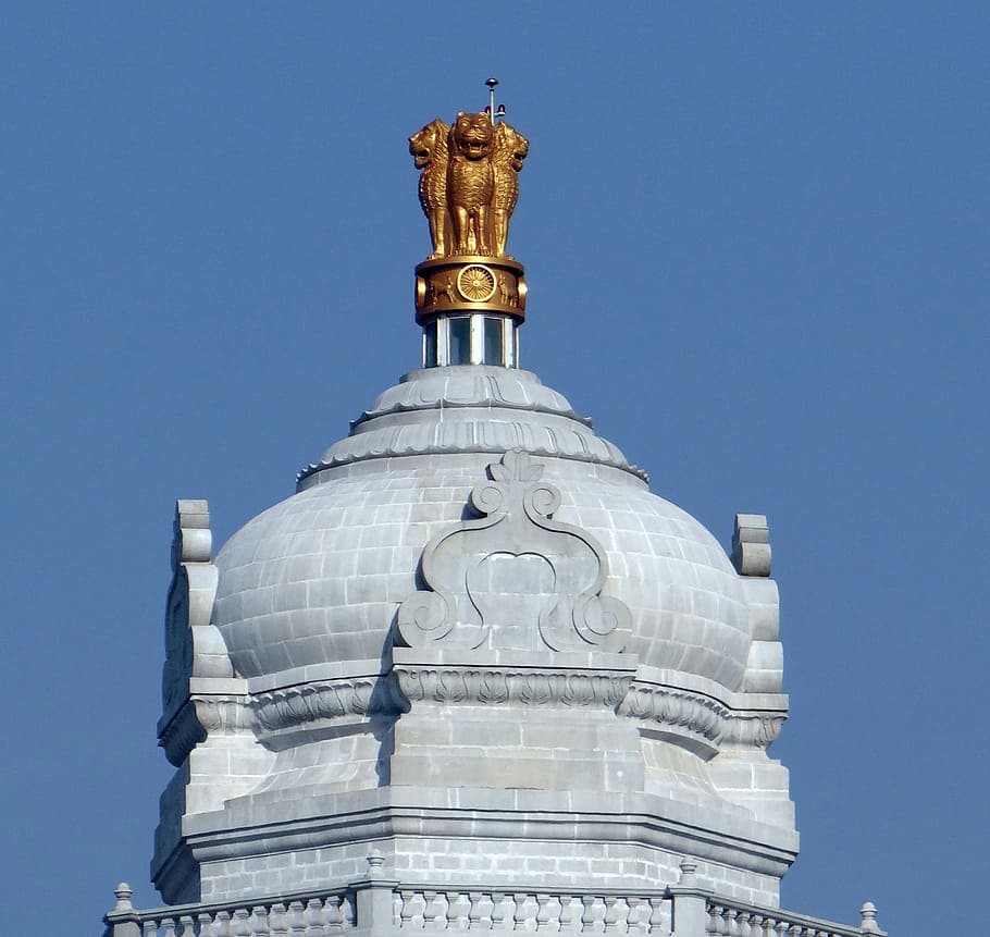 dome, ashoka emblem, lion capital, national emblem, suvarna vidhana soudha, belgaum, legislative building, architecture, karnataka, building