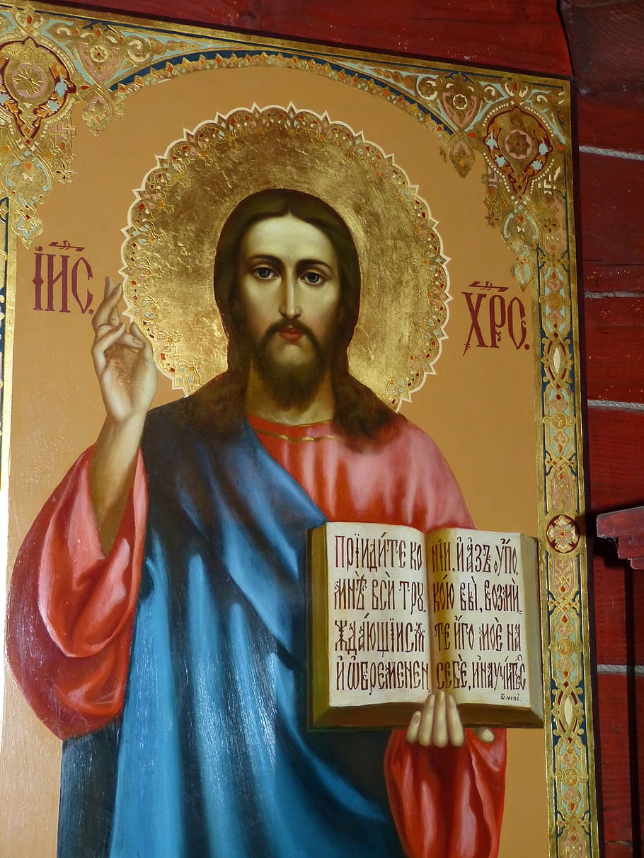 ikon, gambar, rusia, gereja, iman, ortodoks, yesus, kristus, Alkitab, komunikasi