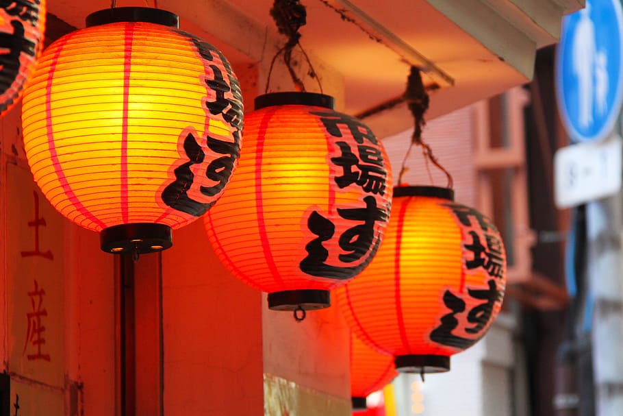Rojo, naranja, linternas japonesas, brillante, hermosa, comida, restaurante, santuario japonés, Osaka, Japón