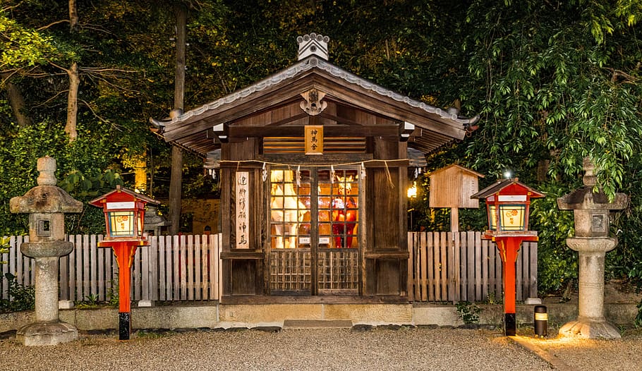 japan, gion, kyoto, yasaka-jinja shrine, architecture, night, lanterns, japanese, asian, travel