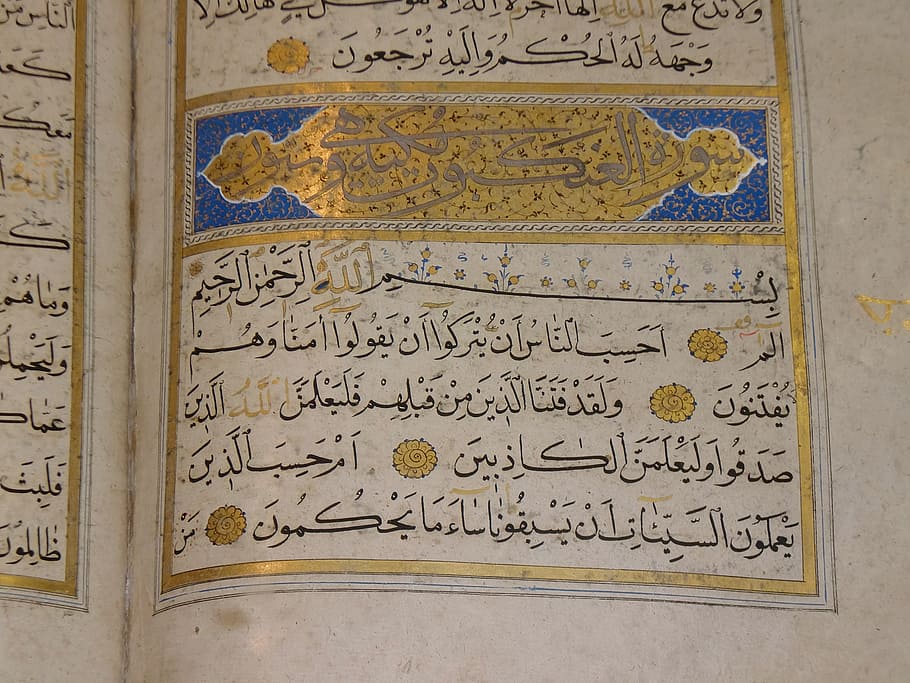azul, gris, libro de caligrafía, corán, islam, alanya, libro, santo, fuente, árabe