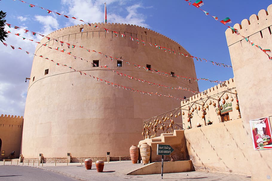 nizwa fort, fort, oman, travel, architecture, sky, tourism, outdoors, middle east, vacation