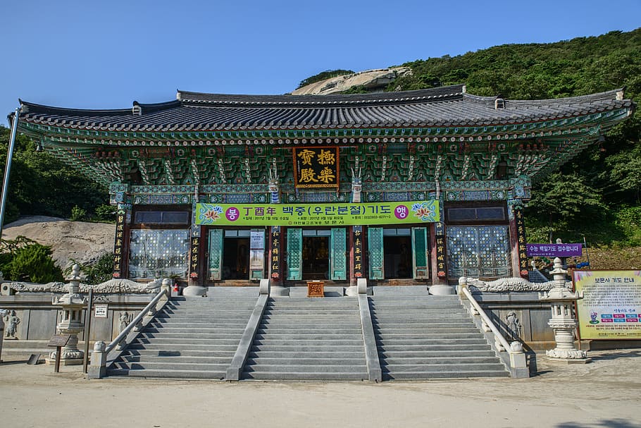 bomunsa, seokmodo, sección, templo, viajes, turismo, república de corea, destino turístico, corea, arquitectura