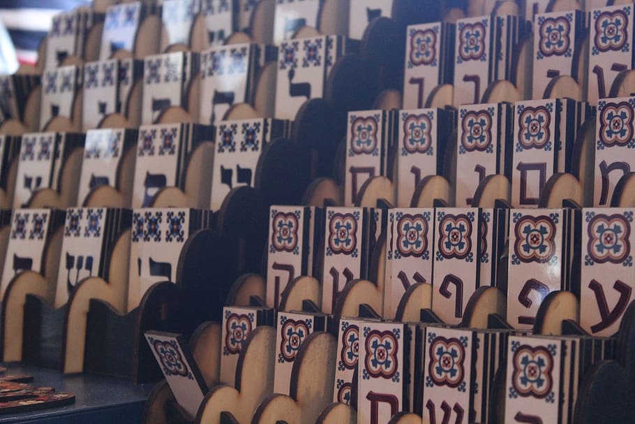 hebrew letters, handmade, hebrew, letters, israel, tiles, indoors, text, communication, script