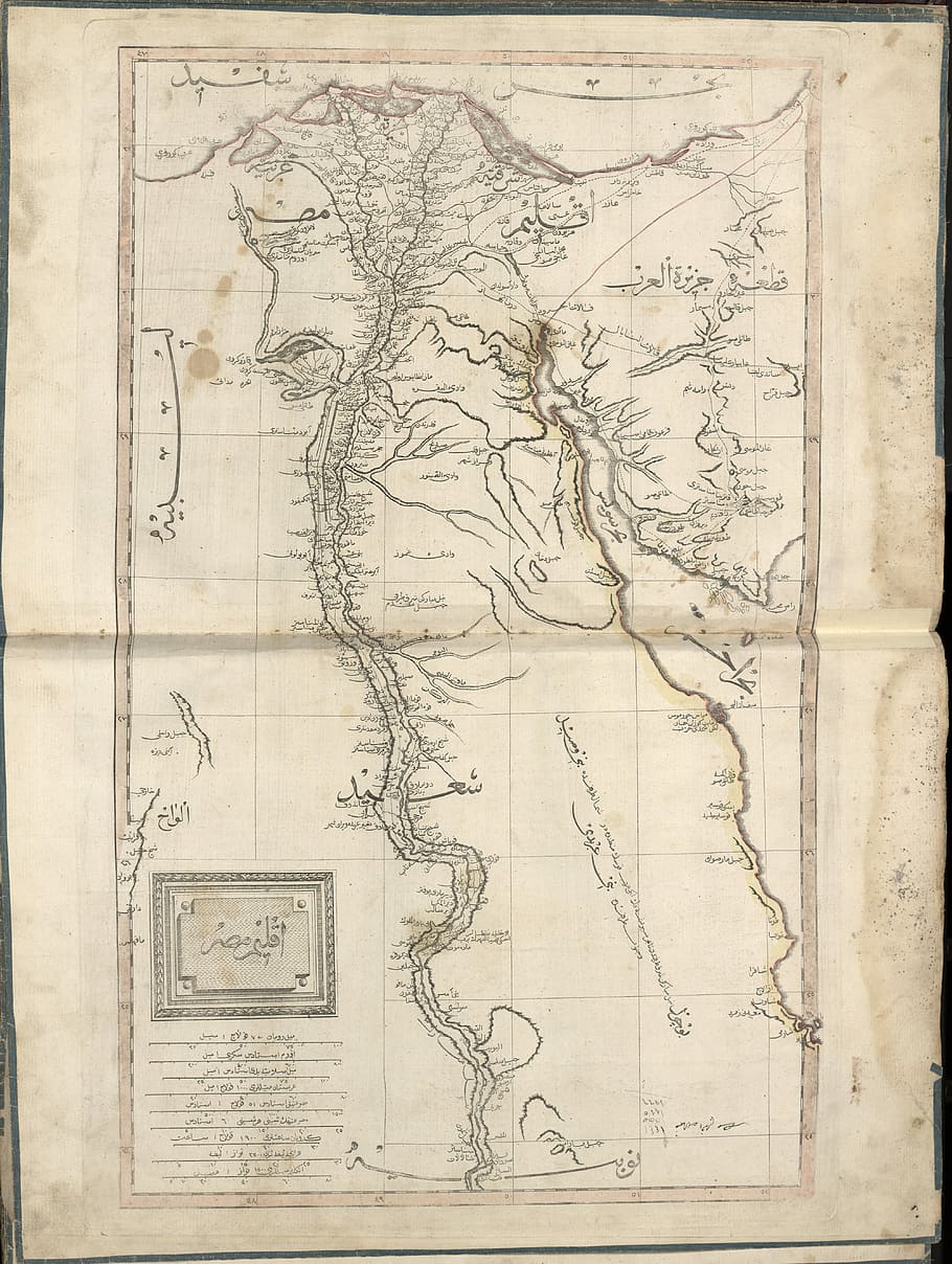 1803 cedid atlas, Cedid Atlas, Ottoman Egypt, 1803, egypt, photos, map, public domain, antique, old