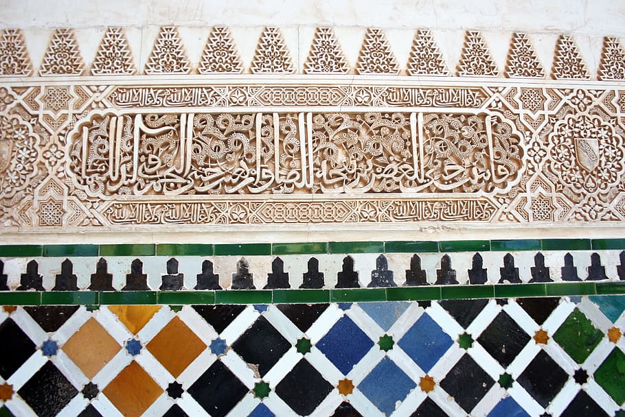 Alhambra, Spain, Andalusia, Patio, granada, architecture, fortress complex, city, arabic, tourism
