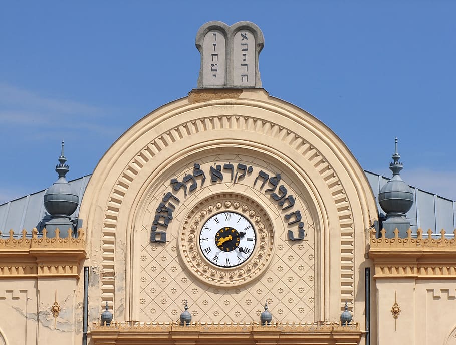 sinagoga, judía, judíos, romanticismo, 1869, condado de baranya, pecs, hungría, arquitectura, estructura construida