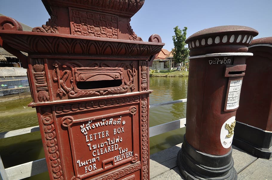 letterbox, water market, hua hin, text, communication, architecture, built structure, day, western script, script