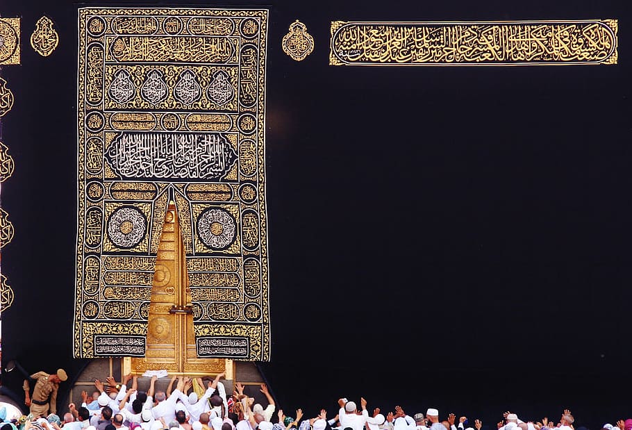 marrom, decoração da estátua de bronze, casa de Deus, meca, mesquita, muçulmano, kaaba, muhammad, saudita, Alcorão