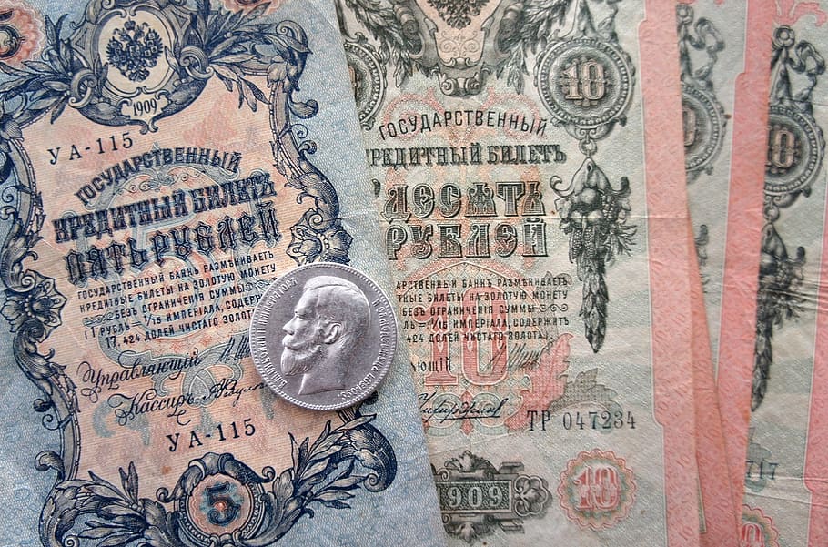 рубль, монеты, деньги, россия, серебро, валюта, финансы, текст, бумажные деньги, бизнес