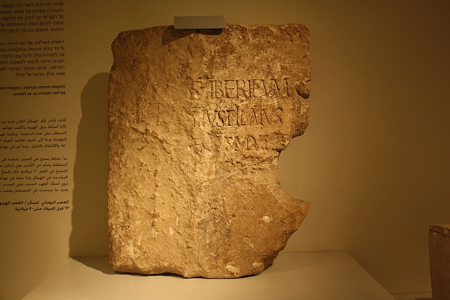 pôncio pilato, israel, ar, arqueologia, romano, cultura, antigo, pedra, arquitetura, história