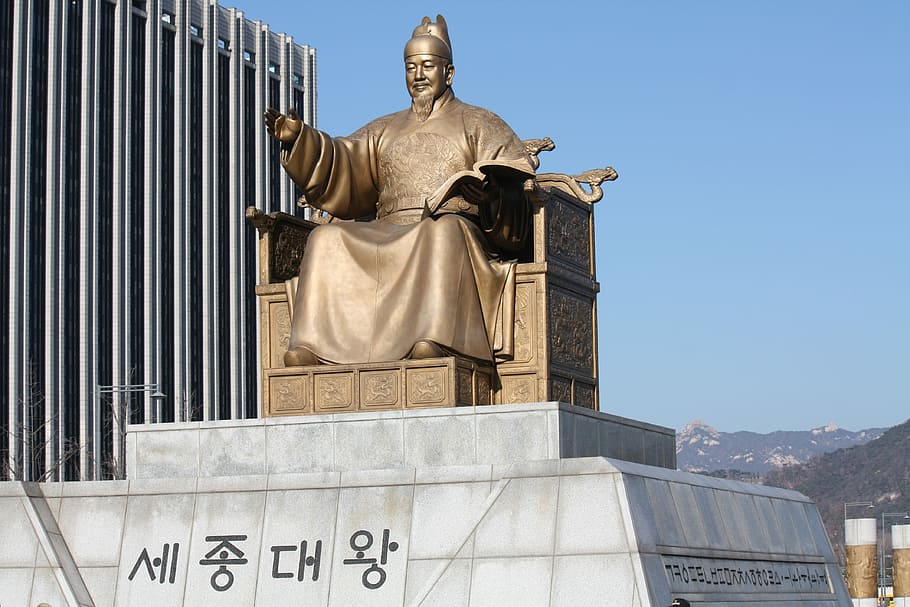 king sejong, great, King Sejong The Great, Statue, gwanghwamun, shipbuilding during the great, king, shipbuilding, hangul, republic of korea