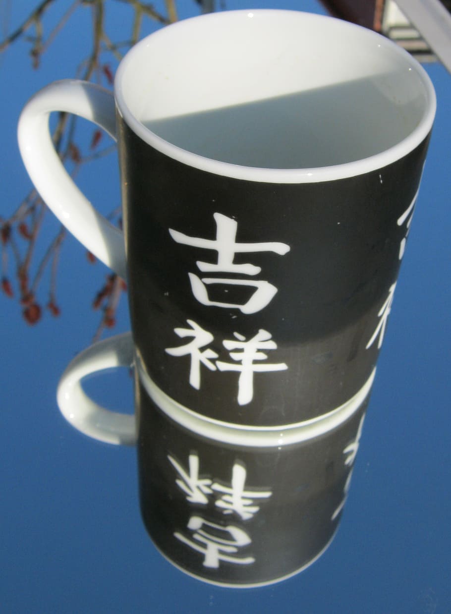 cup, sadler, pott, tee, chinese, characters, food and drink, drink, refreshment, mug