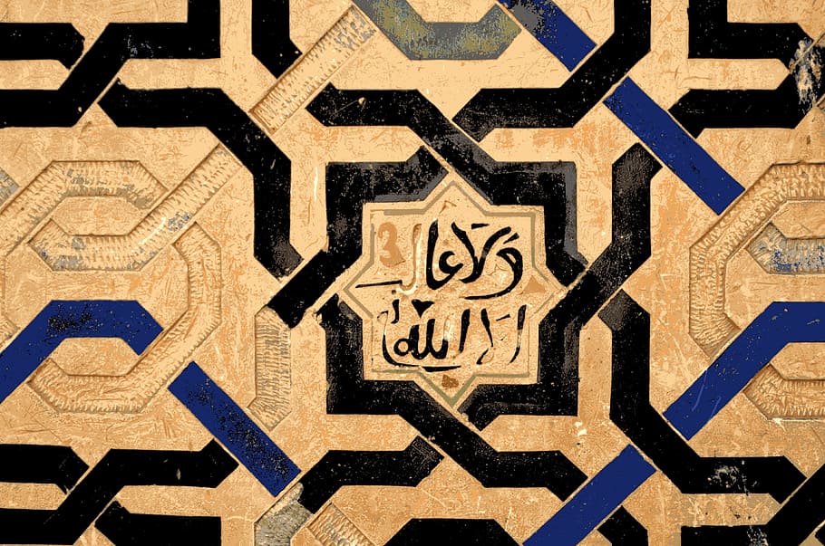 marrón, negro, azul, geométrico, patrón, alhambra, mosaico, fortaleza, árabe, históricamente