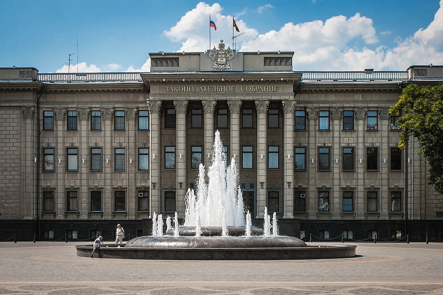 Rusia, Krasnodar, arquitectura, monumentos, administración, estructura construida, fuente, exterior del edificio, agua, cielo
