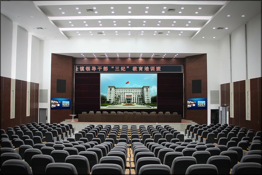cinema theater, hall, conference, effect picture, interior design, visualization, chair, auditorium, seat, indoors
