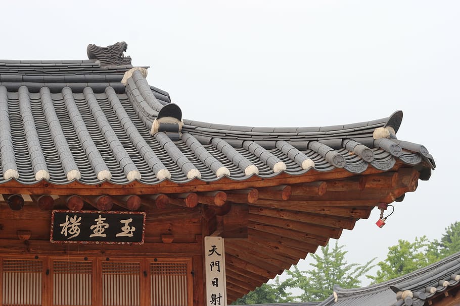 teja, palacios, coreano, construcción, palacio, ciudad prohibida, patrón, cultura de corea, palacio gyeongbok, propiedad cultural