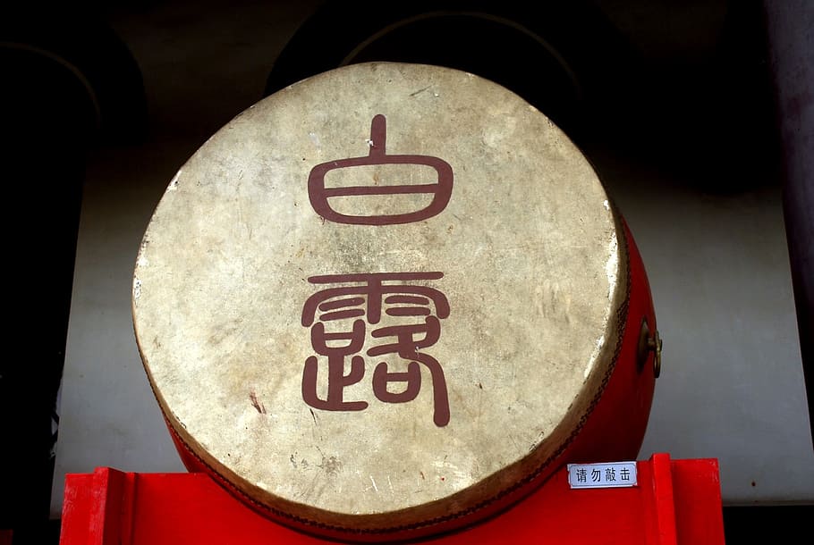 tambor, chinês, aviso, instrumento, cultura, história, dinastia, xian, comunicação, close-up