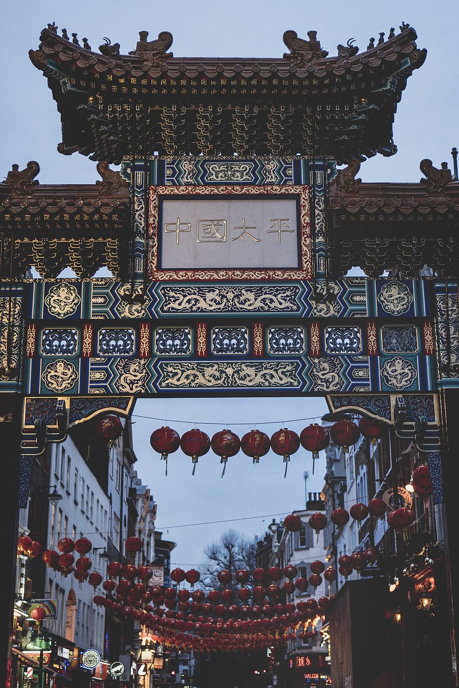 china, lantern, design, art, arc, architecture, structure, infrastructure, built structure, building exterior