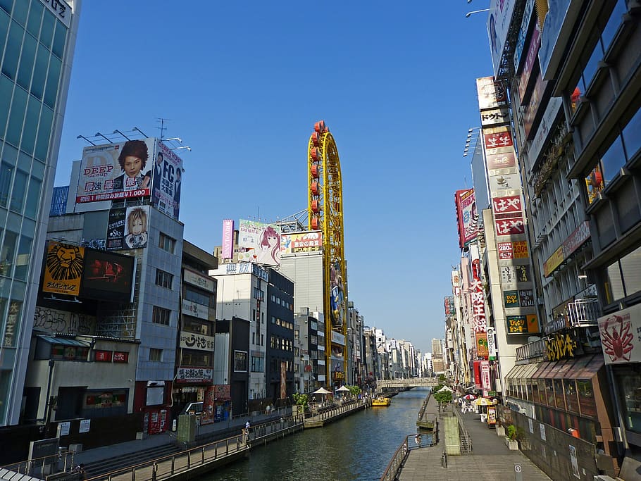 Osaka, Cidade, Japão, Canal, Urbana, Arquitetura, Exterior do edifício, Vista de ângulo baixo, Ao ar livre, Arranha-céu