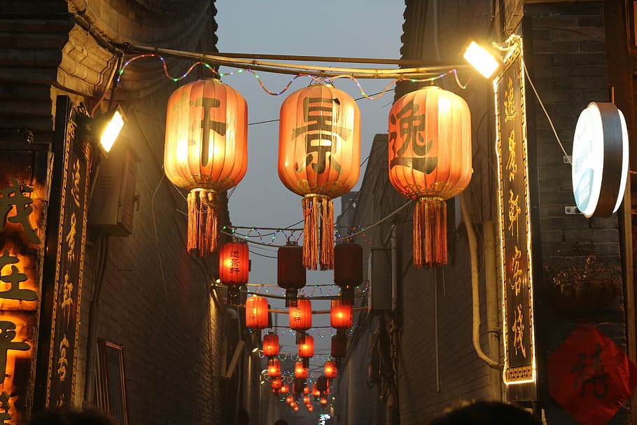 pingyao, the ancient town, night, electric Lamp, lantern, lighting Equipment, decoration, illuminated, cultures, hanging