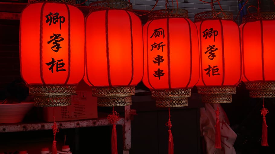 lanterna, tradicionalmente, ornamento, viagem, decoração, china, texto, roteiro, roteiro não ocidental, comunicação