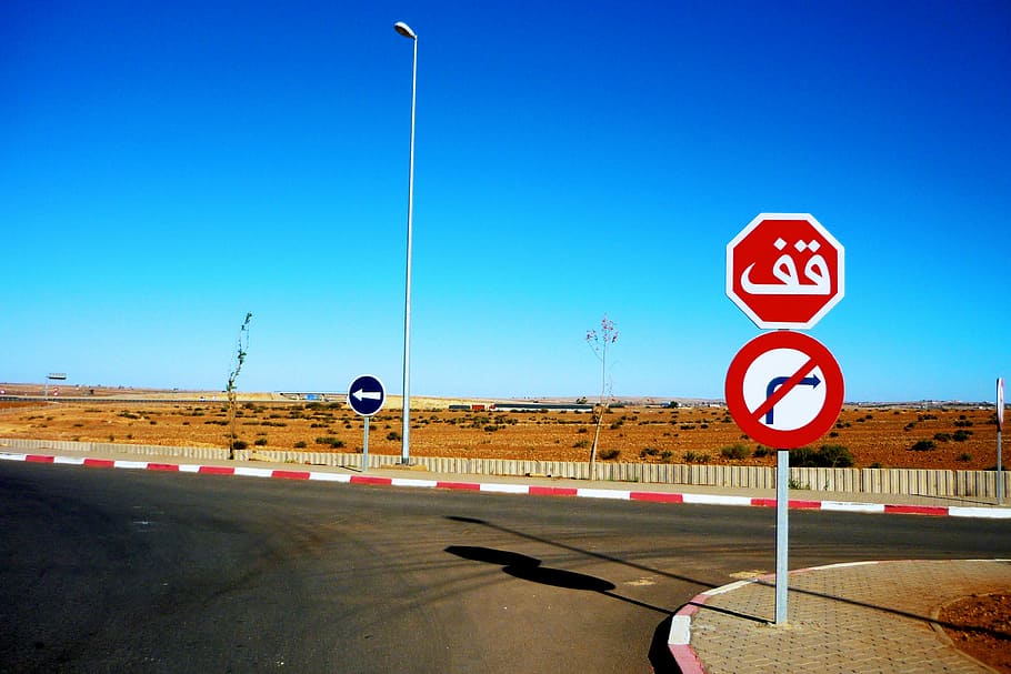 Calle, signo, árabe, señal de tráfico, camino, letreros de la calle, viaje, advertencia, rojo, Marruecos