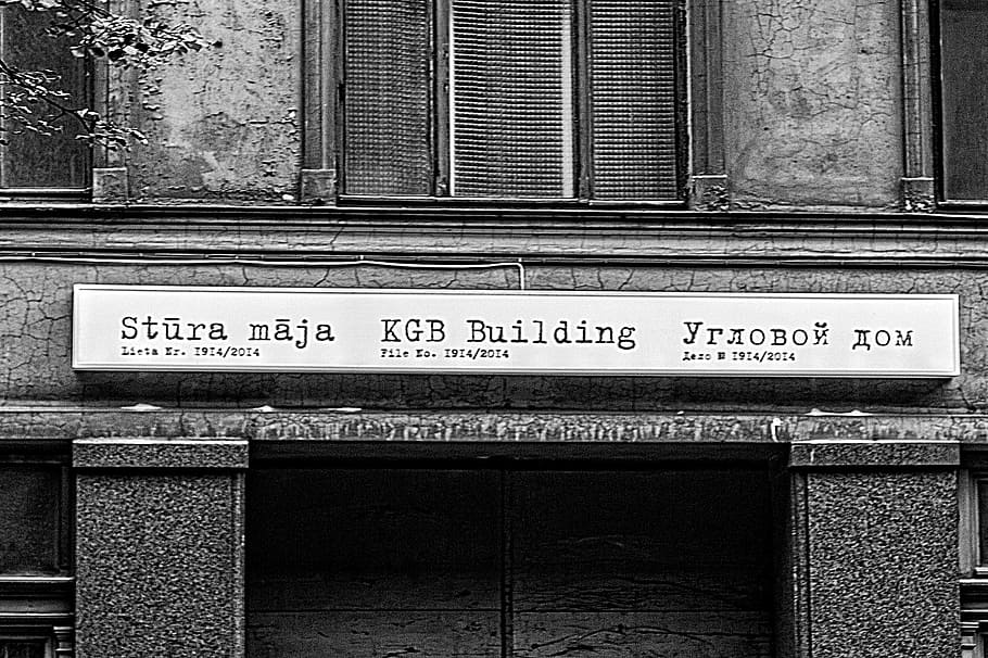 Building, Ruin, Kgb, State Security, monument, memorial, architecture, text, western script, communication