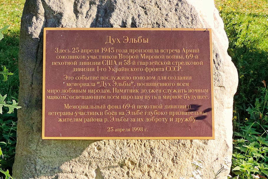 Memorial Plaque, Torgau, Elbe, Saxony, russian, uSA, famous Place, sign, text, western script
