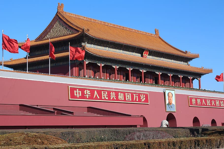 tiananmen square, red wall, great, proud, architecture, built structure, building exterior, nature, building, sky