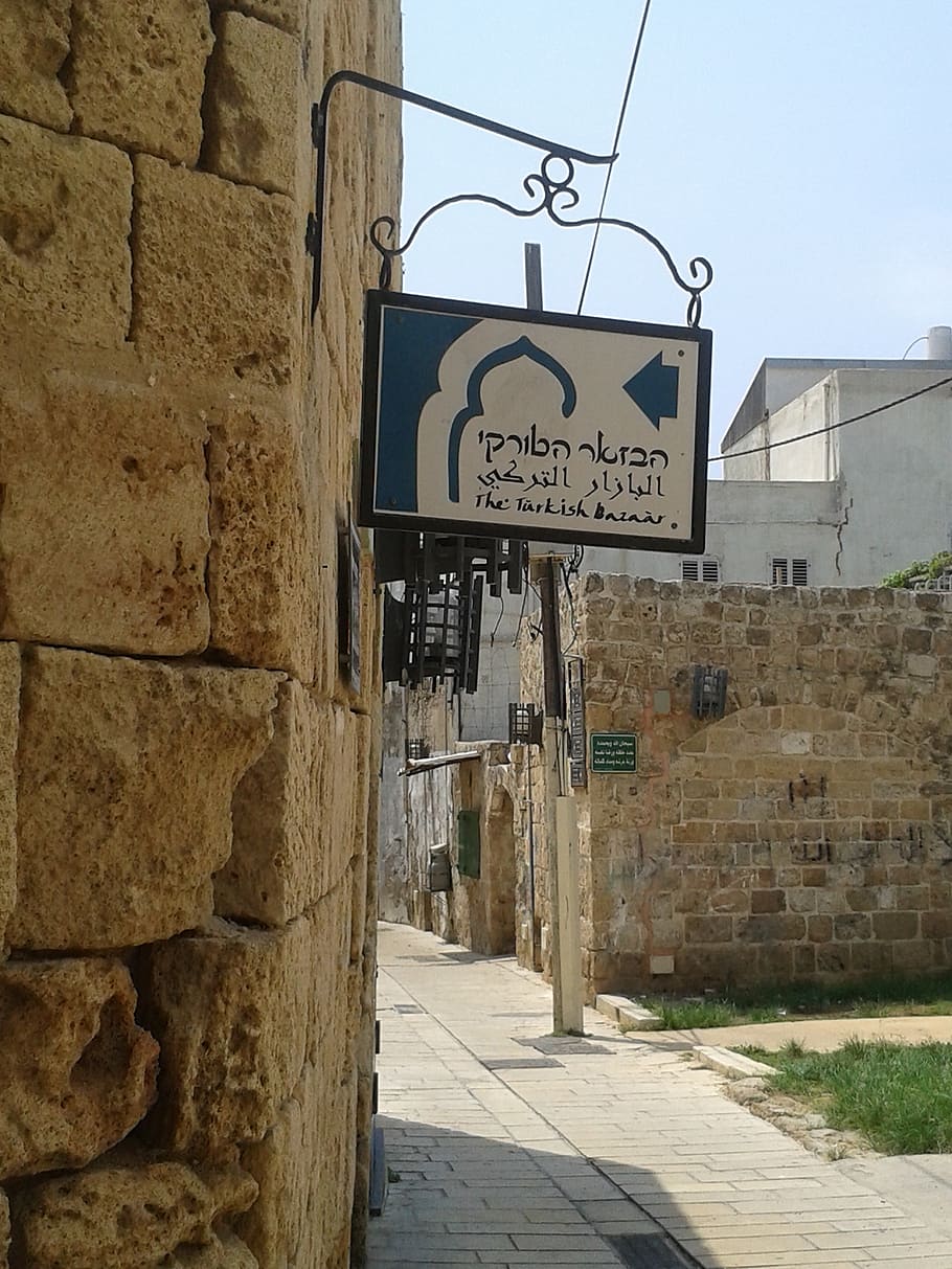 signboard, wall, akko, architecture, built structure, building exterior, communication, sign, wall - building feature, direction