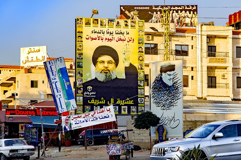 man, politician, poster, leader, shiite, nasrallah, arab, lebanese, lebanon, architecture