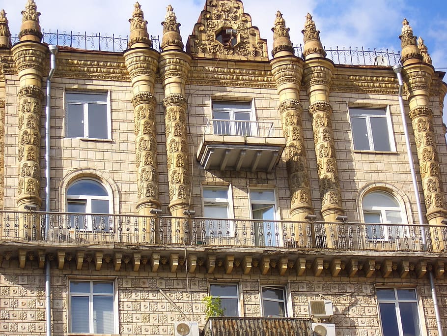 Edificio, Arquitectura, urbano, exterior, diseño, arquitectónico, punto de referencia, Kiev, Ucrania, ventana