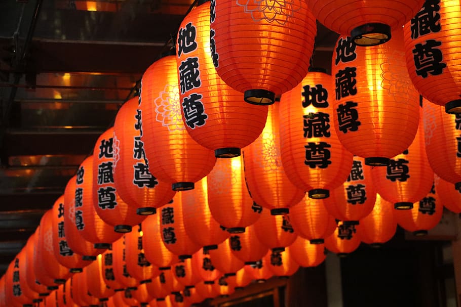 lantern, red, yellow, celebration, design, traditional, asia, decoration, oriental, light