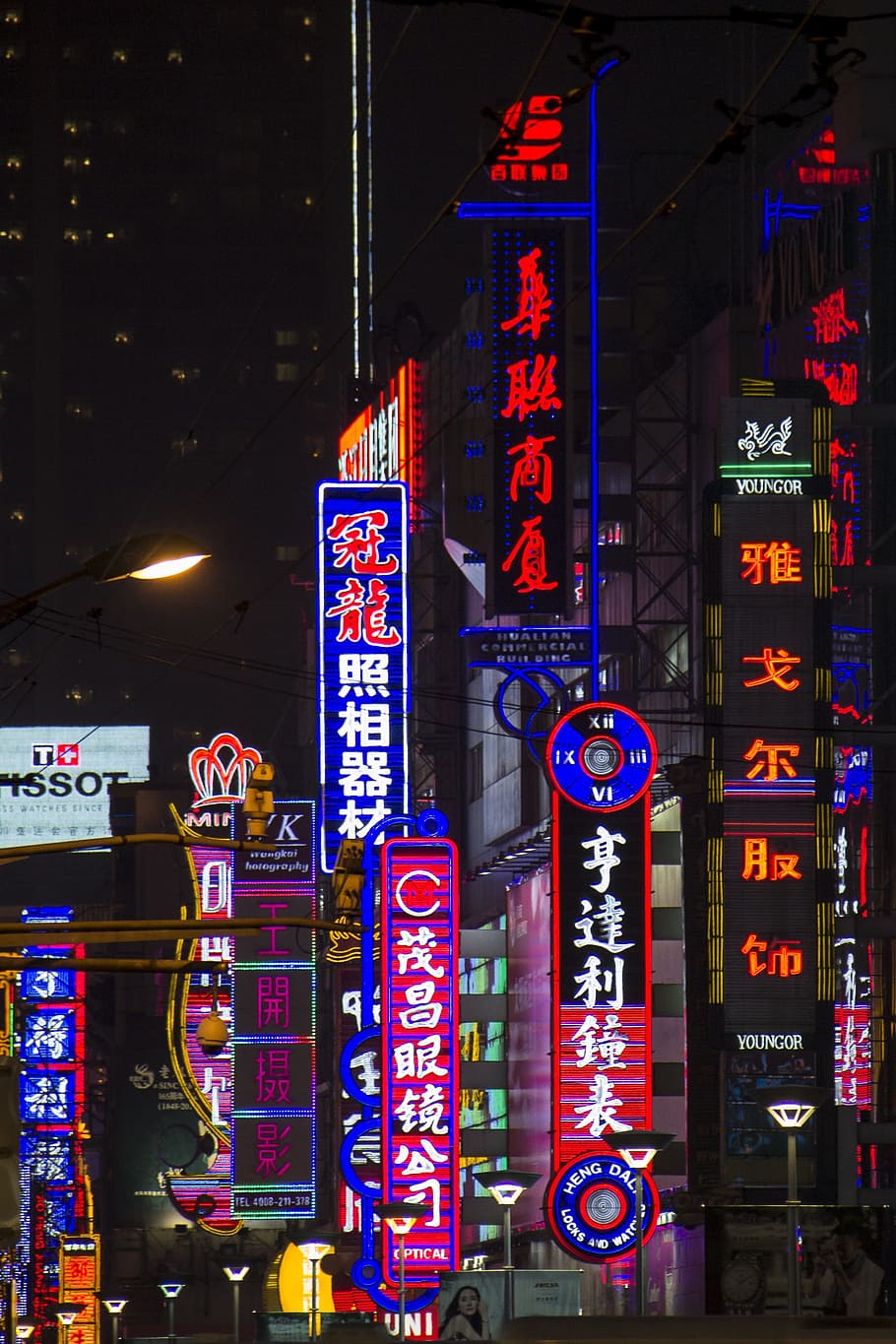 Street, Ads, szangchaj, night, neon Light, urban Scene, illuminated, nightlife, famous Place, city Life