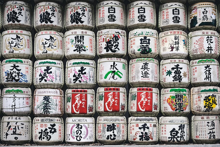 foto, blanco, paquete, barriles de sake, santuario meiji, marca registrada, punto de referencia, tokio, japón, en una fila