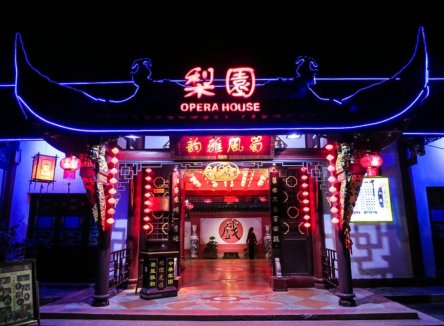 opera house, lights, dark, night, entertainment, neon, signs, chinese, chengdu, china