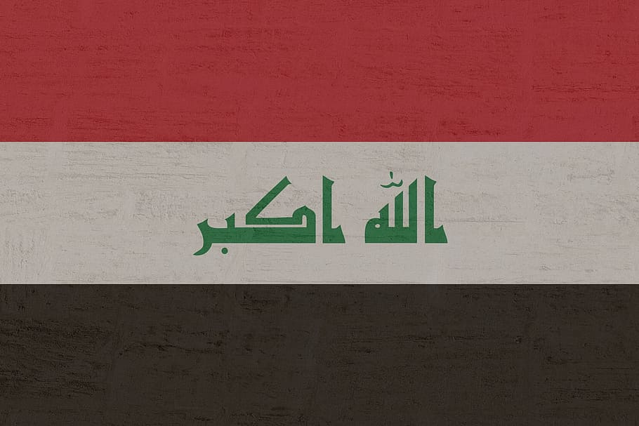 iraq, flag, communication, sign, text, wall - building feature, green color, architecture, guidance, built structure