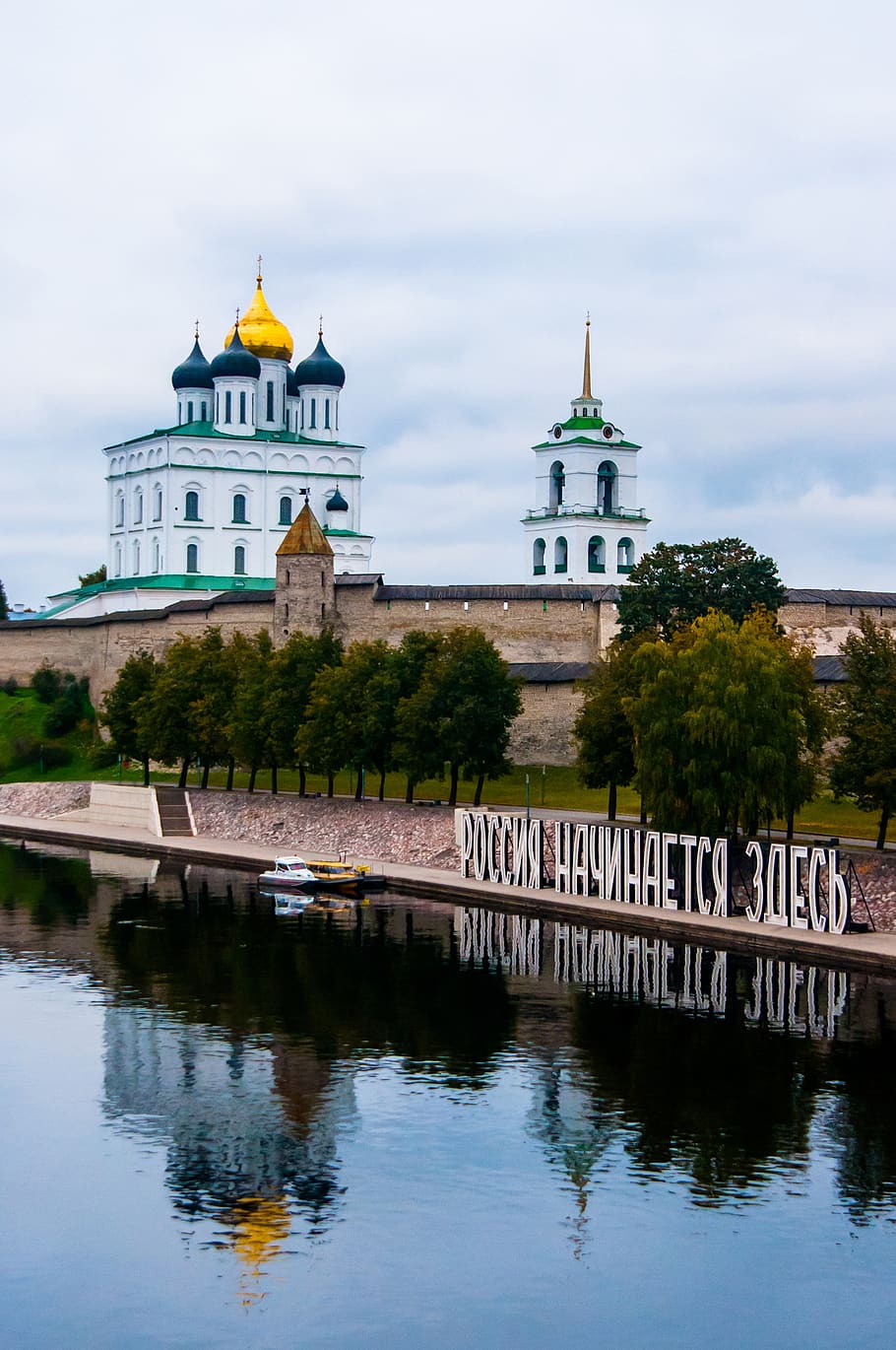 architecture, travel, water, river, tree, no one, chapel, dome, great, pskov