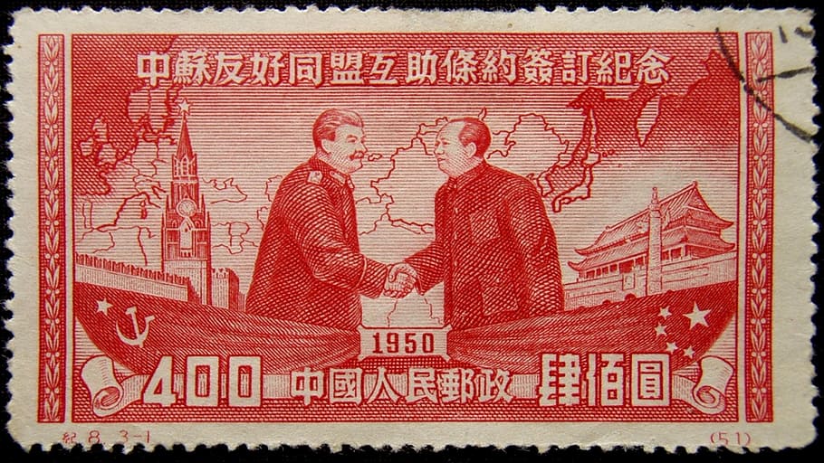 400 sello postal, sello, estrechar la mano, apretón de manos, chino, joseph stalin, mao zedong, manos, 1950, ficha