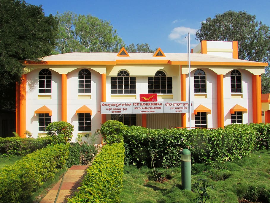 edificio, oficina, pmg, moderno, corporativo, estructura, jardín, fachada, oficina del director general de correos, dharwad
